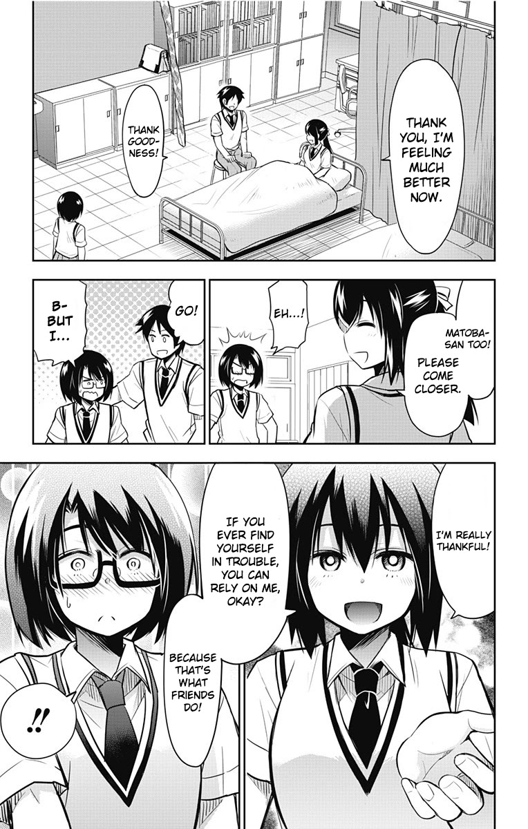 Yumizuka Iroha's No Good Without Her Procedure! chapter 13 page 12