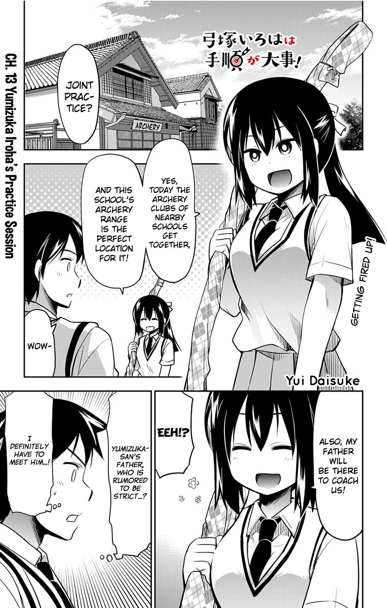 Yumizuka Iroha's No Good Without Her Procedure! chapter 13 page 2