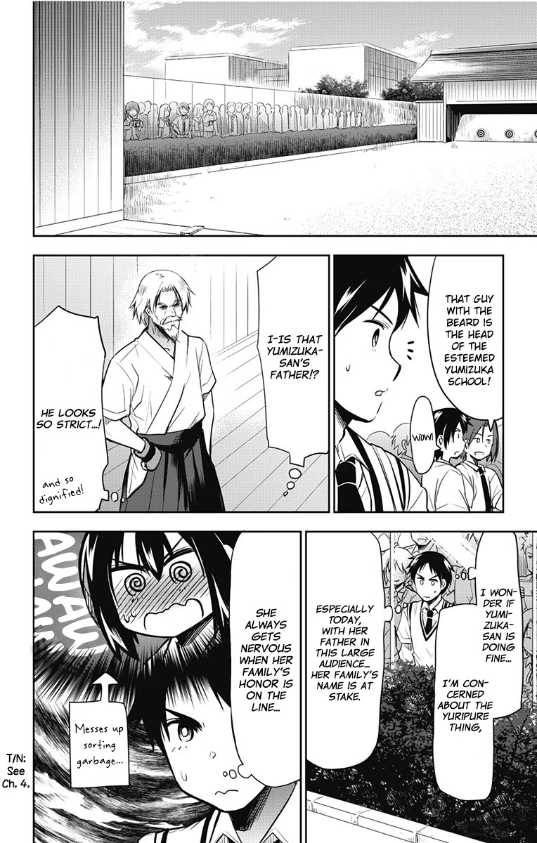 Yumizuka Iroha's No Good Without Her Procedure! chapter 13 page 7