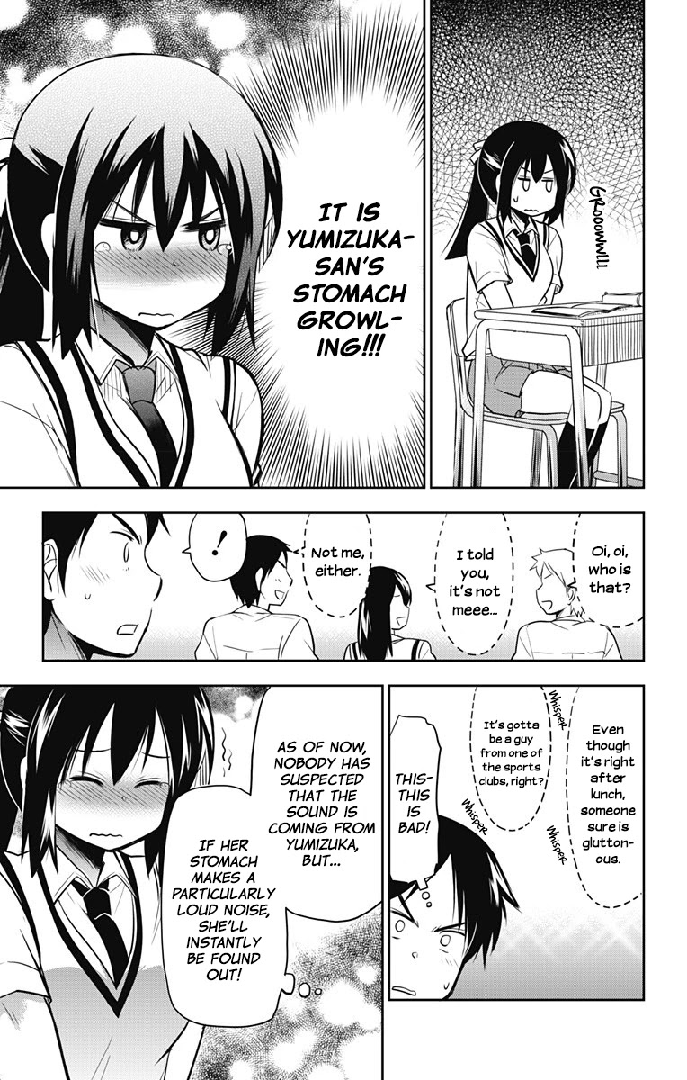 Yumizuka Iroha's No Good Without Her Procedure! chapter 14 page 4