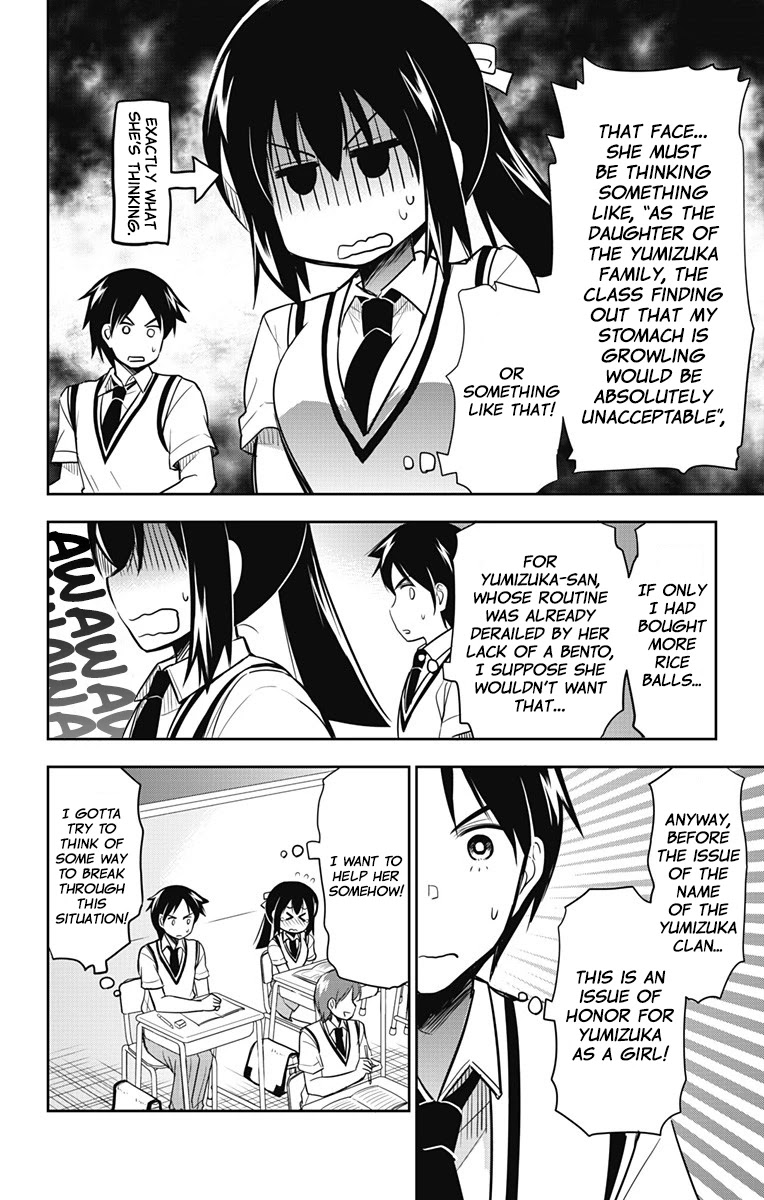 Yumizuka Iroha's No Good Without Her Procedure! chapter 14 page 5