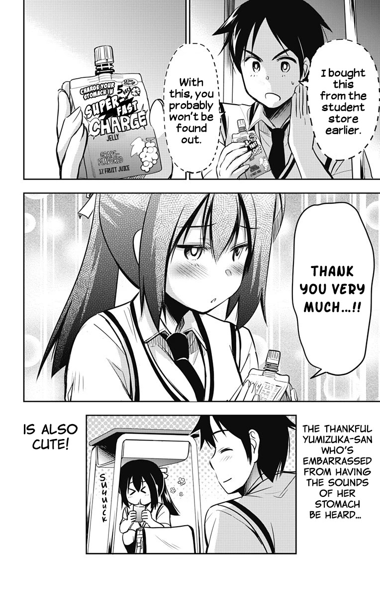 Yumizuka Iroha's No Good Without Her Procedure! chapter 14 page 9