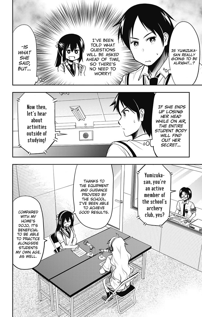 Yumizuka Iroha's No Good Without Her Procedure! chapter 15 page 11