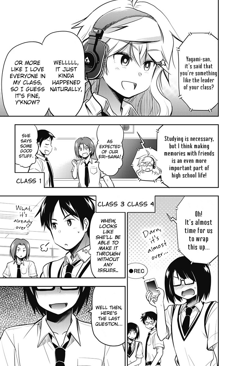 Yumizuka Iroha's No Good Without Her Procedure! chapter 15 page 12