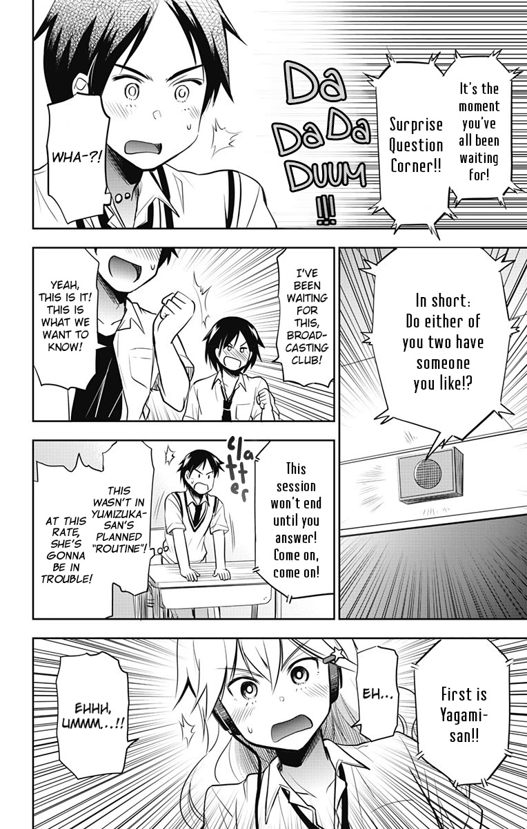 Yumizuka Iroha's No Good Without Her Procedure! chapter 15 page 13