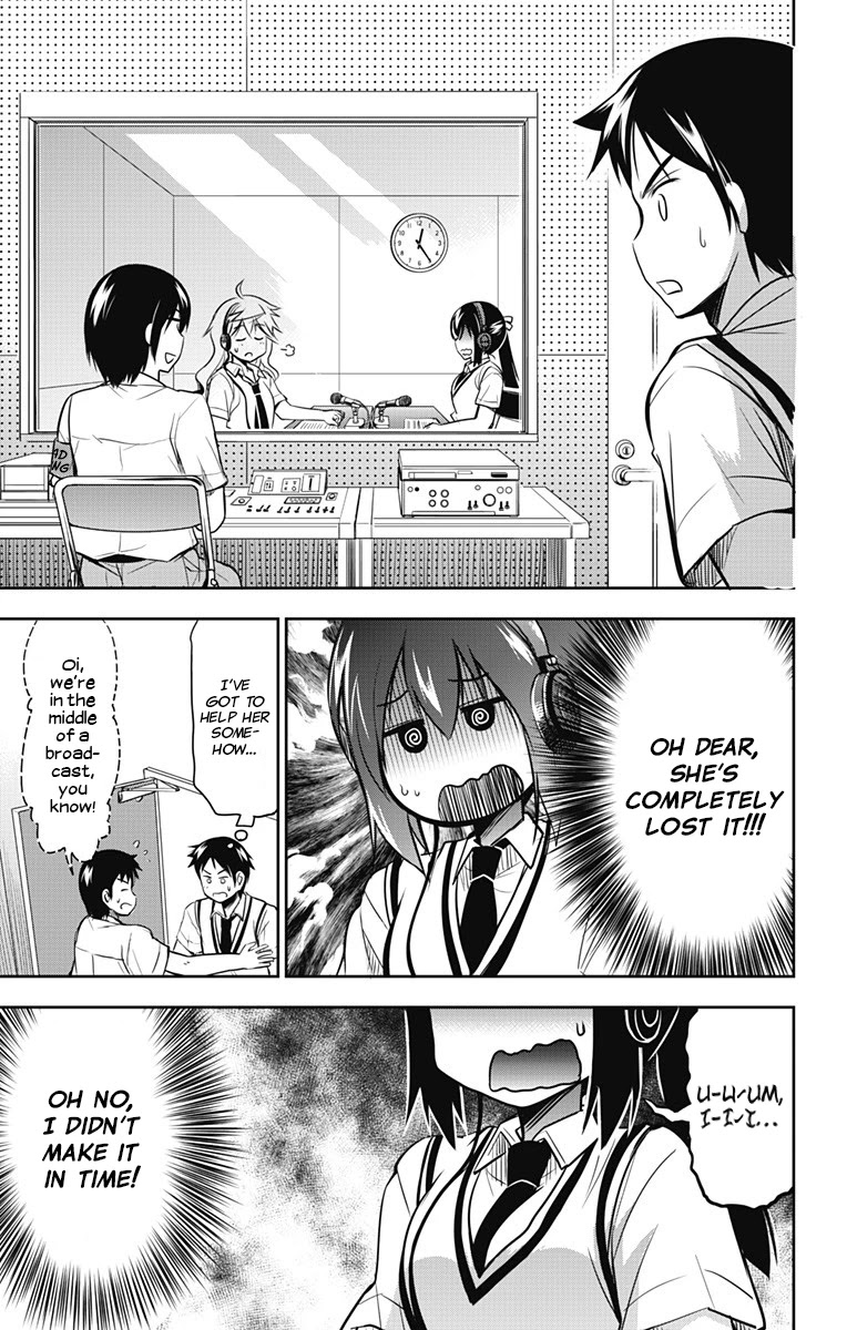 Yumizuka Iroha's No Good Without Her Procedure! chapter 15 page 16