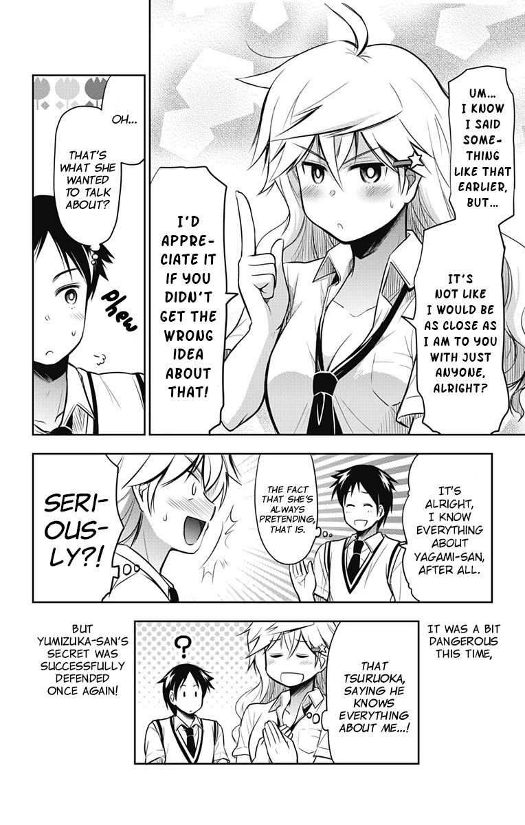 Yumizuka Iroha's No Good Without Her Procedure! chapter 15 page 21