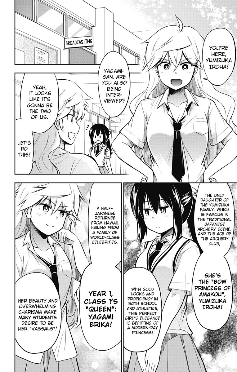 Yumizuka Iroha's No Good Without Her Procedure! chapter 15 page 9