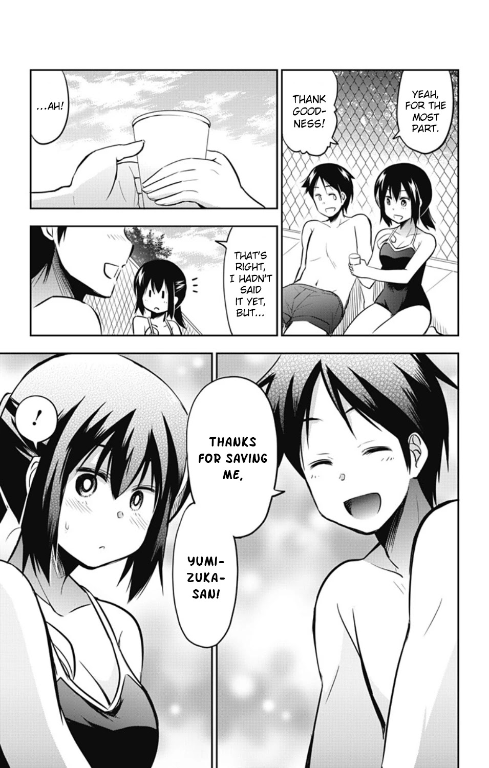 Yumizuka Iroha's No Good Without Her Procedure! chapter 16 page 10