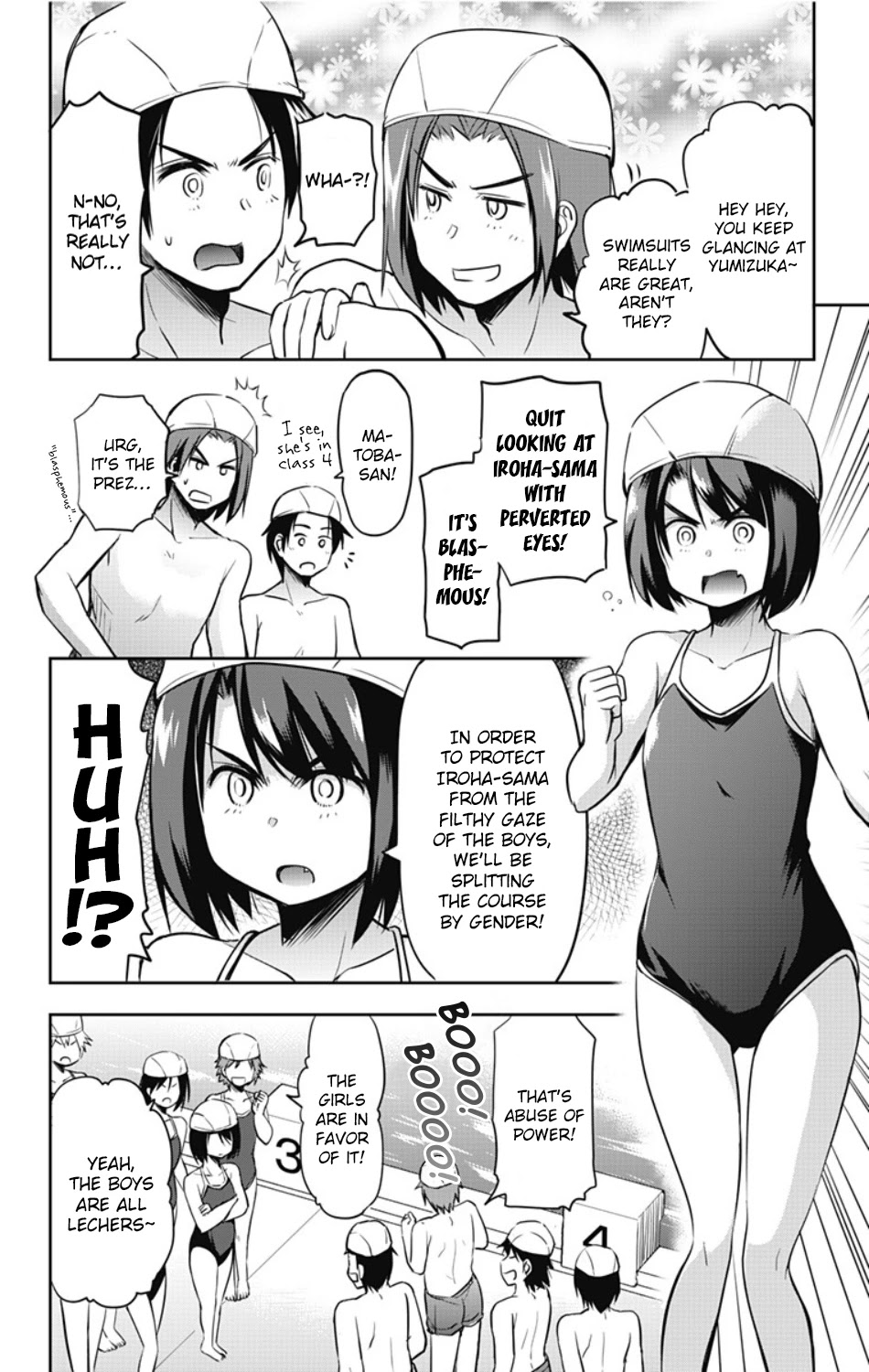 Yumizuka Iroha's No Good Without Her Procedure! chapter 16 page 3