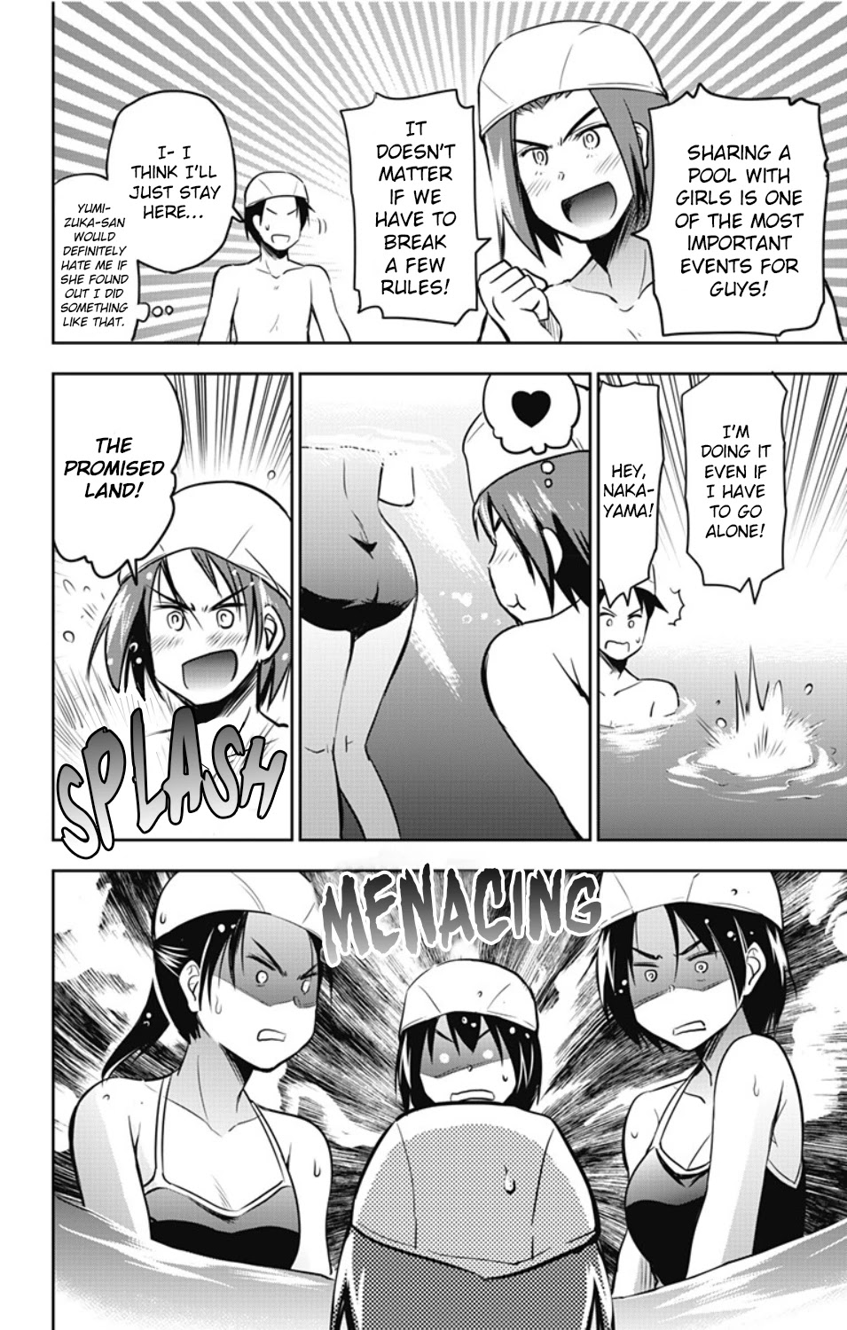 Yumizuka Iroha's No Good Without Her Procedure! chapter 16 page 5