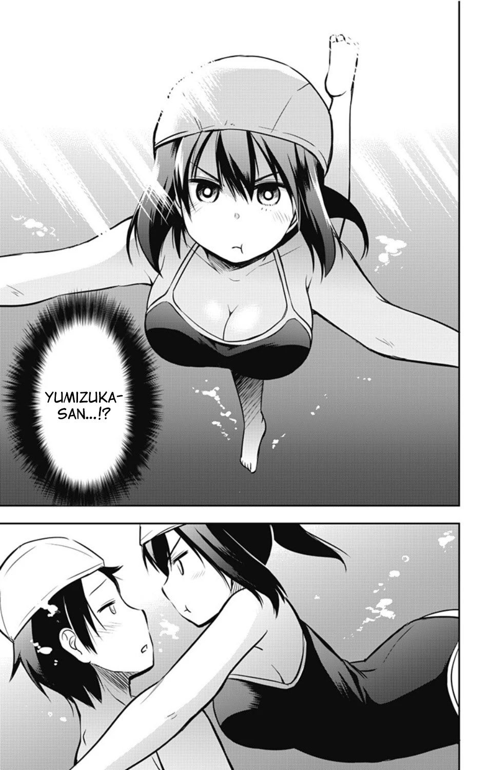 Yumizuka Iroha's No Good Without Her Procedure! chapter 16 page 8