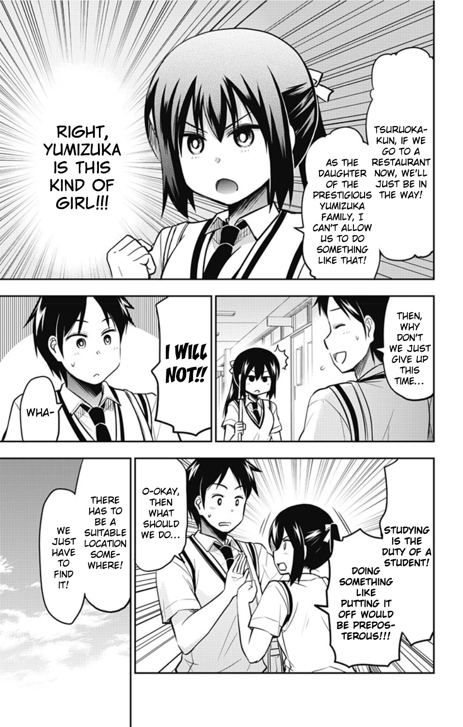 Yumizuka Iroha's No Good Without Her Procedure! chapter 17 page 6