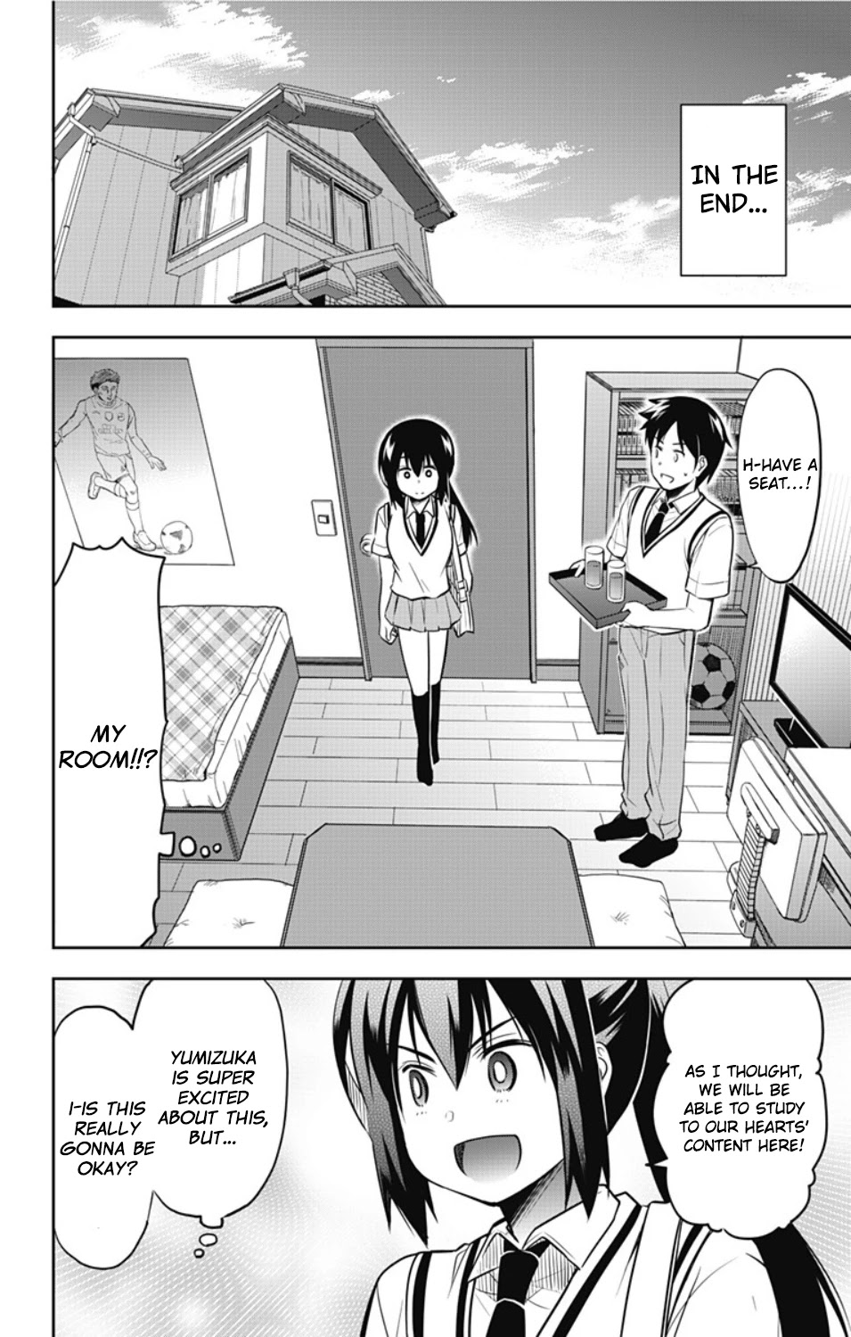 Yumizuka Iroha's No Good Without Her Procedure! chapter 17 page 7