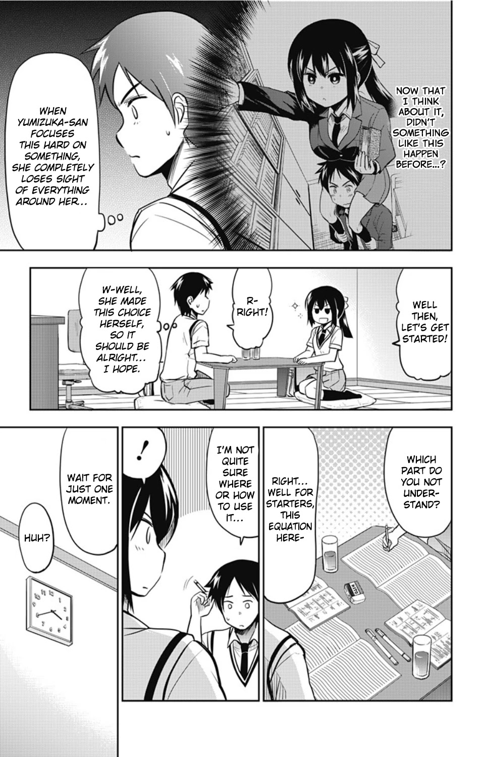 Yumizuka Iroha's No Good Without Her Procedure! chapter 17 page 8