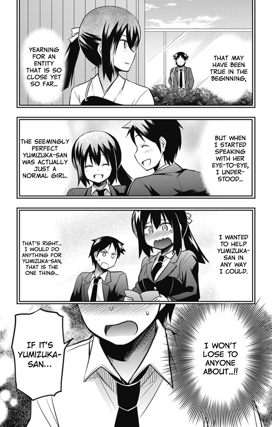 Yumizuka Iroha's No Good Without Her Procedure! chapter 18 page 12