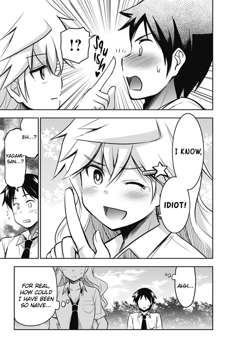 Yumizuka Iroha's No Good Without Her Procedure! chapter 18 page 14