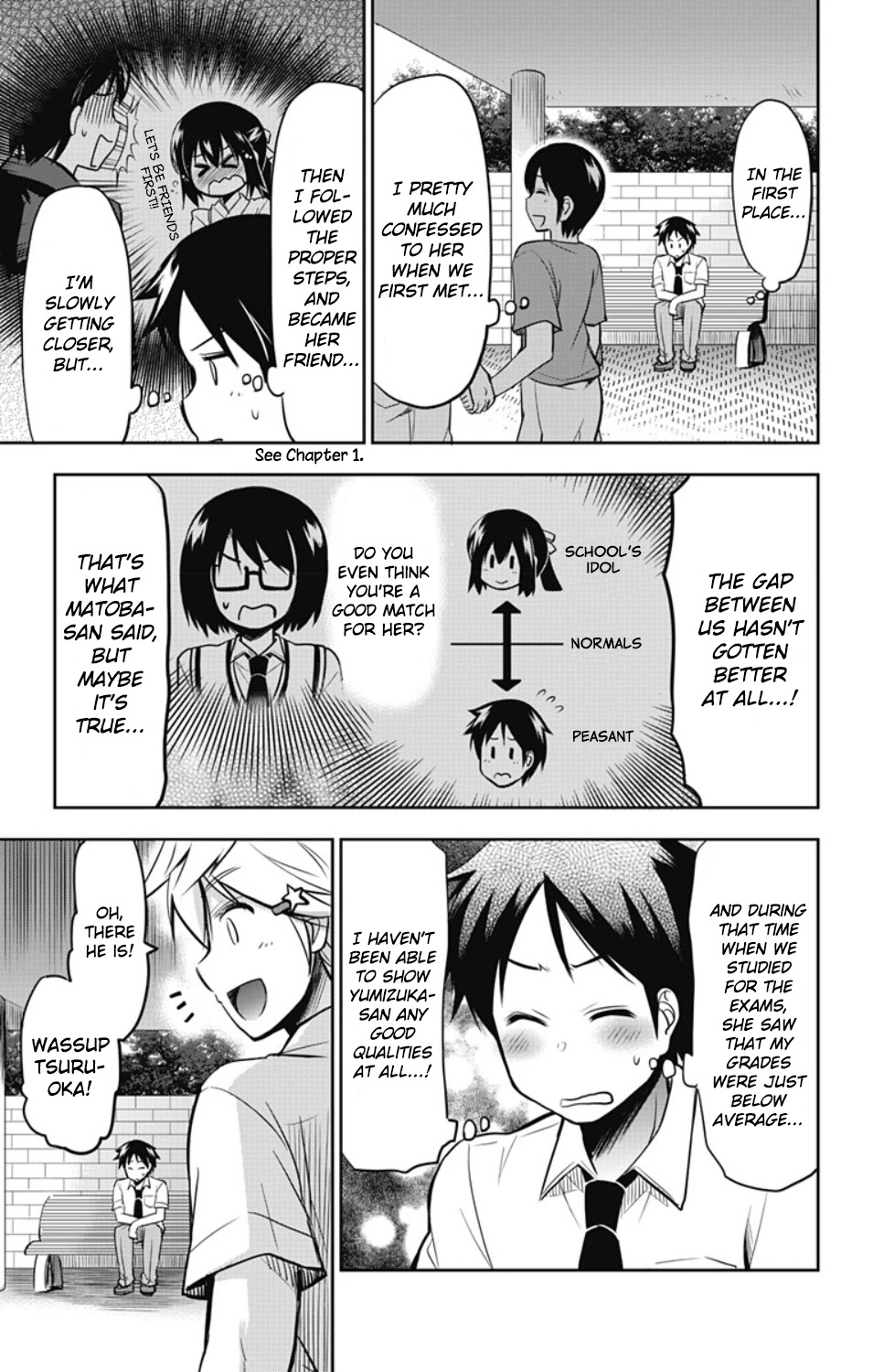 Yumizuka Iroha's No Good Without Her Procedure! chapter 18 page 8