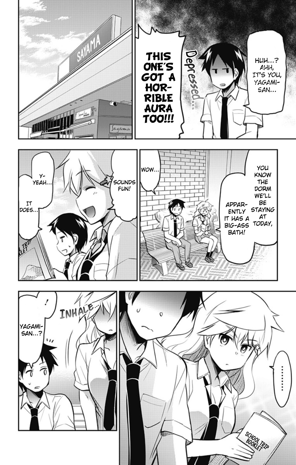 Yumizuka Iroha's No Good Without Her Procedure! chapter 18 page 9