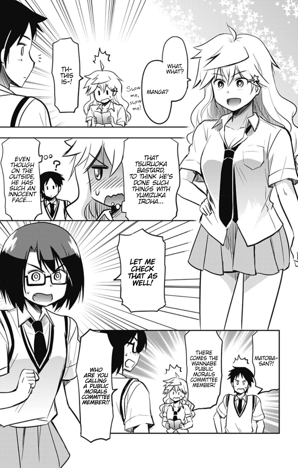 Yumizuka Iroha's No Good Without Her Procedure! chapter 19.5 page 3