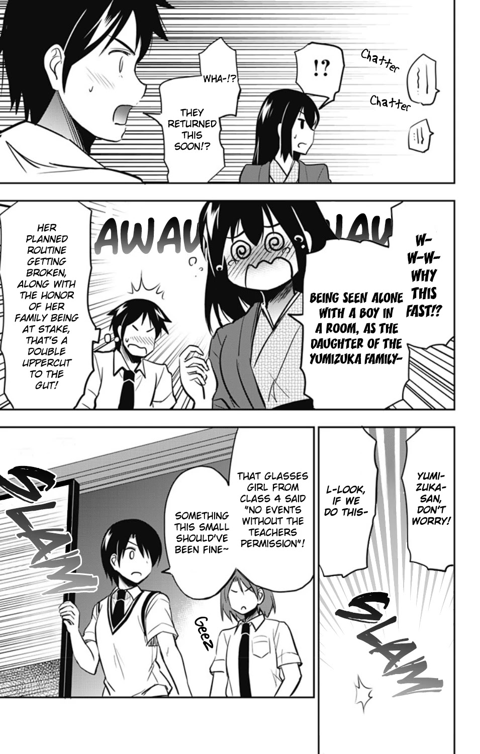 Yumizuka Iroha's No Good Without Her Procedure! chapter 19 page 12