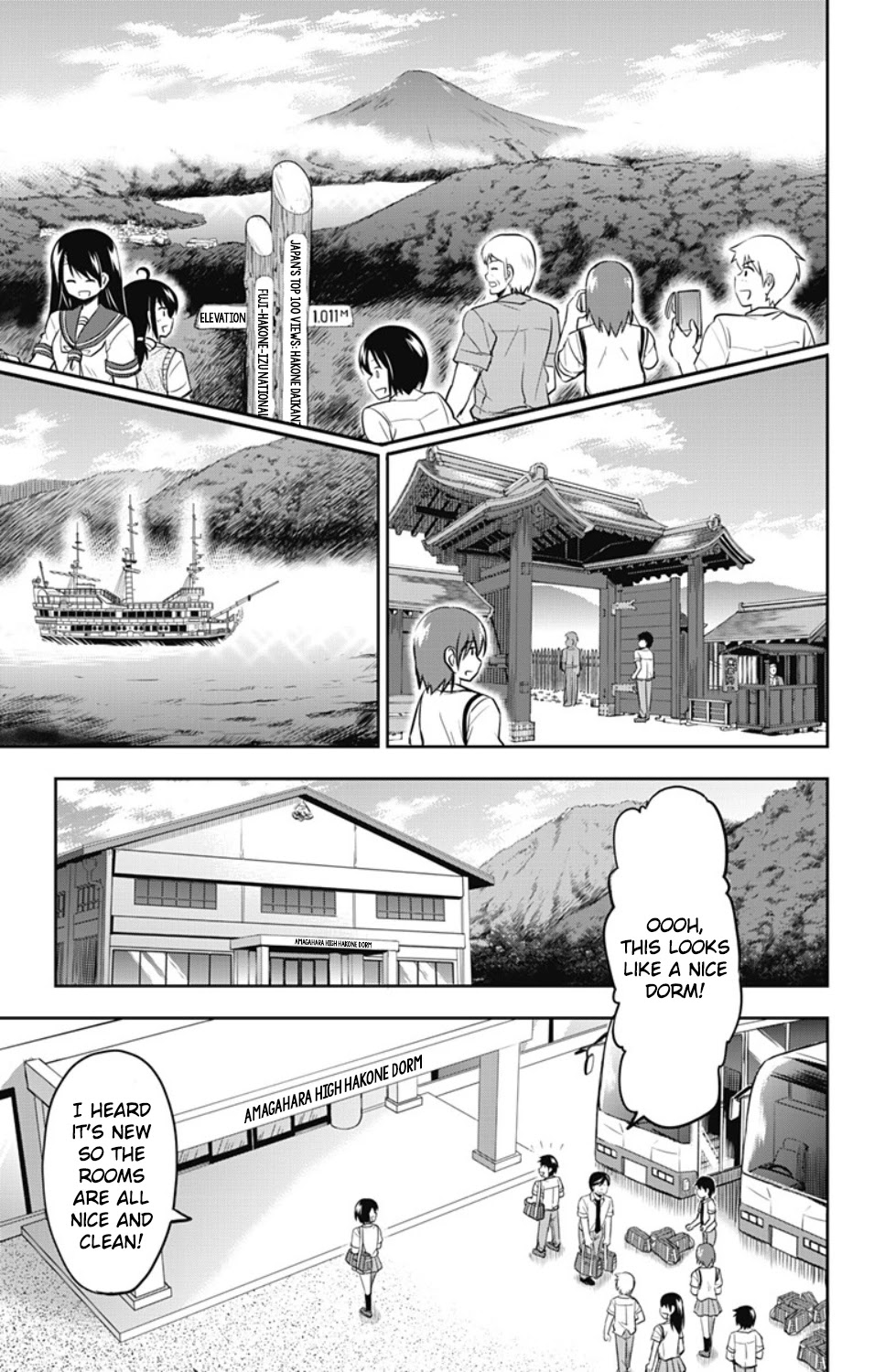 Yumizuka Iroha's No Good Without Her Procedure! chapter 19 page 4