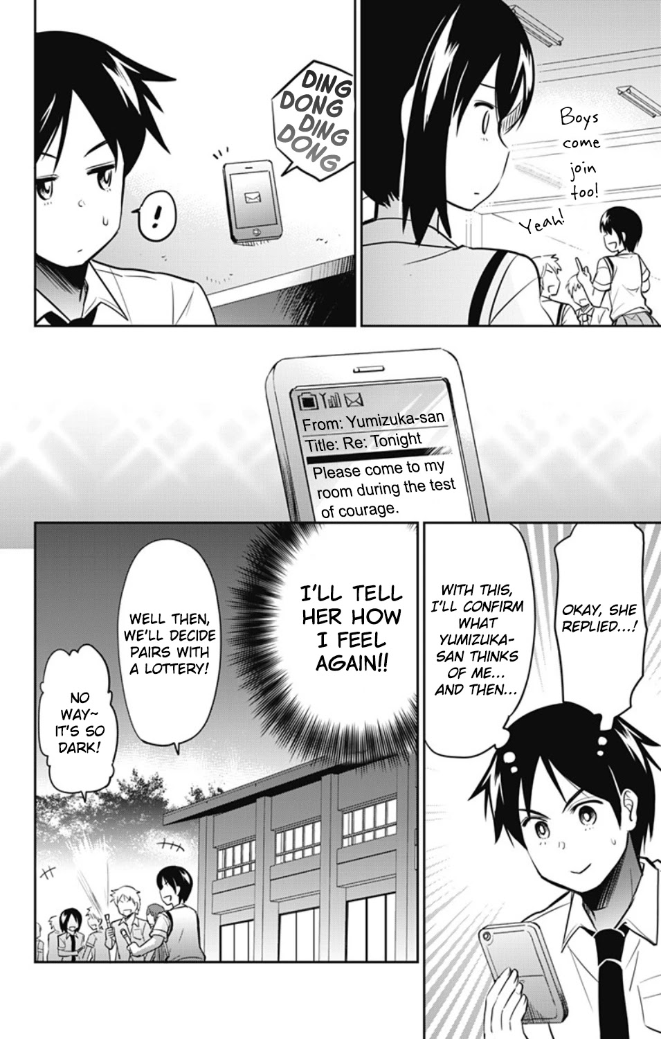 Yumizuka Iroha's No Good Without Her Procedure! chapter 19 page 7