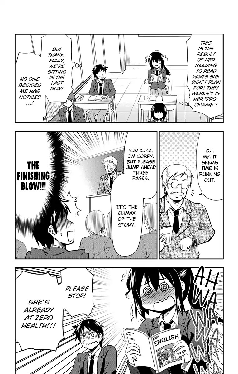 Yumizuka Iroha's No Good Without Her Procedure! chapter 2 page 6