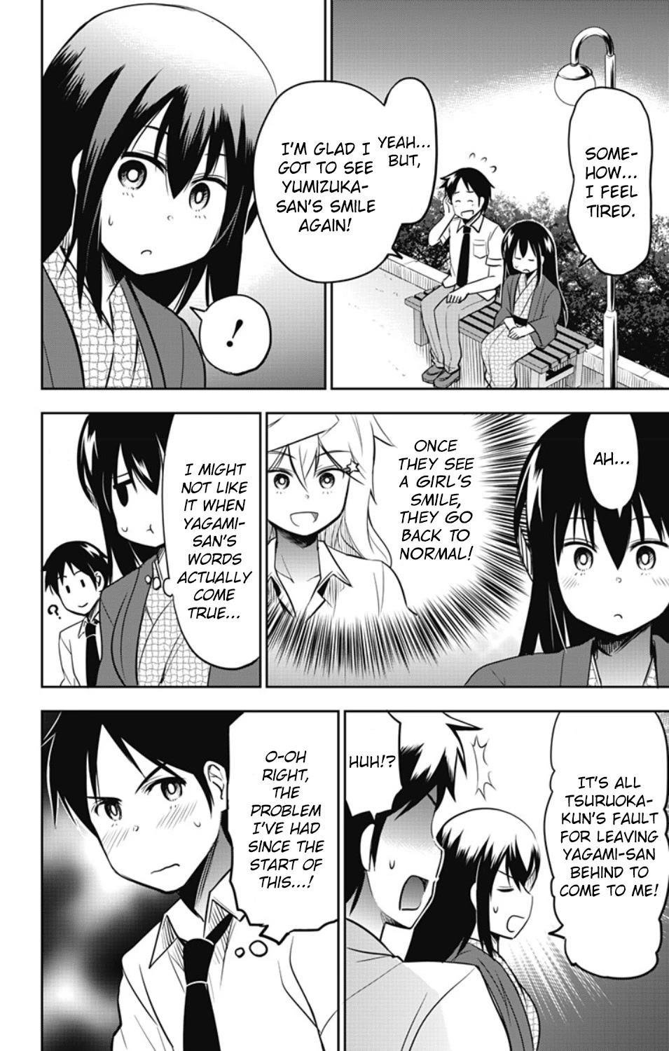 Yumizuka Iroha's No Good Without Her Procedure! chapter 20 page 7