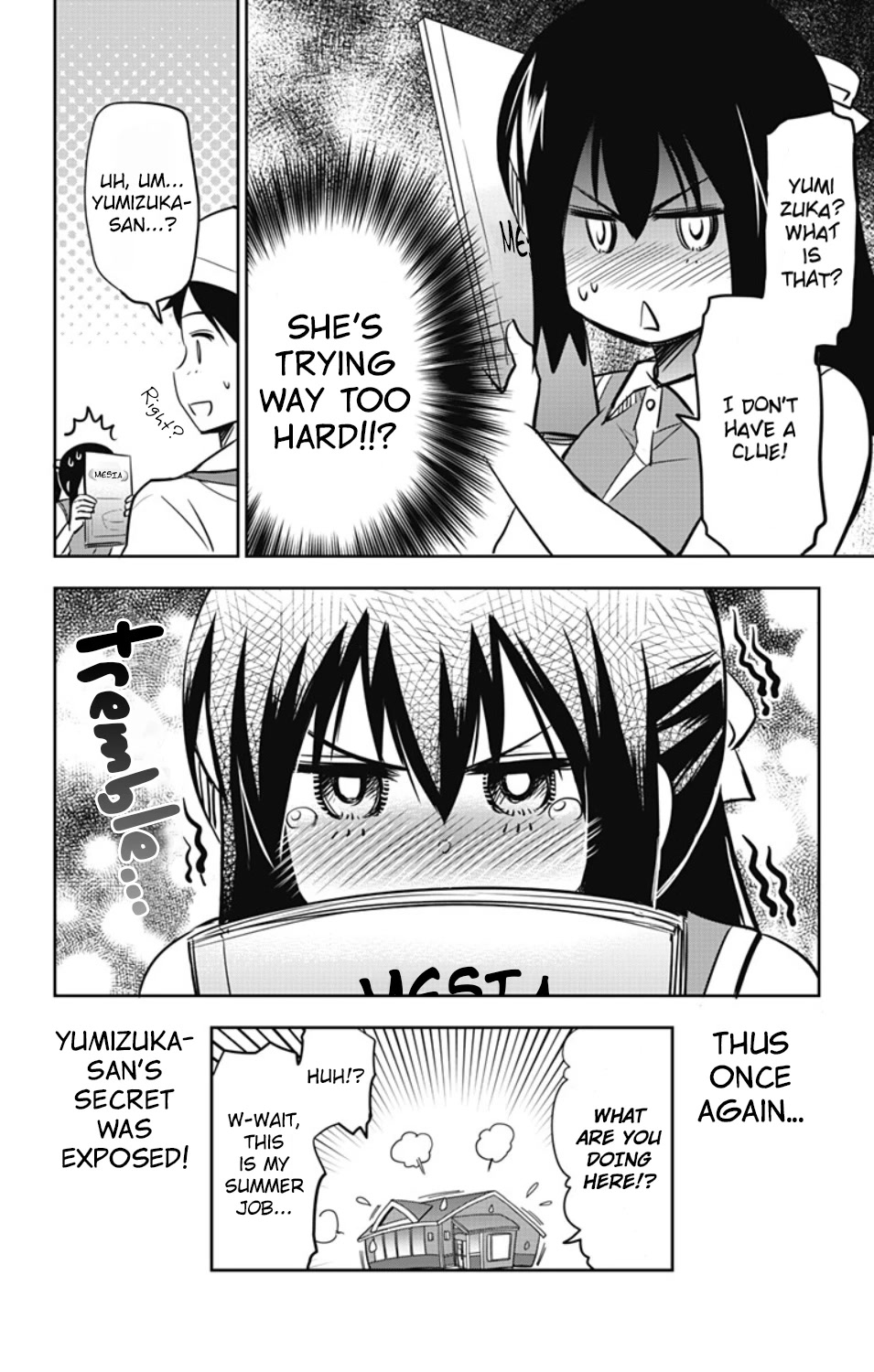 Yumizuka Iroha's No Good Without Her Procedure! chapter 21 page 9