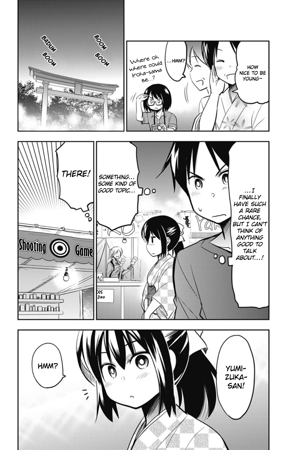 Yumizuka Iroha's No Good Without Her Procedure! chapter 22 page 10