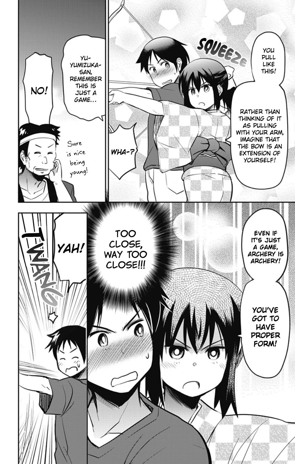 Yumizuka Iroha's No Good Without Her Procedure! chapter 22 page 13