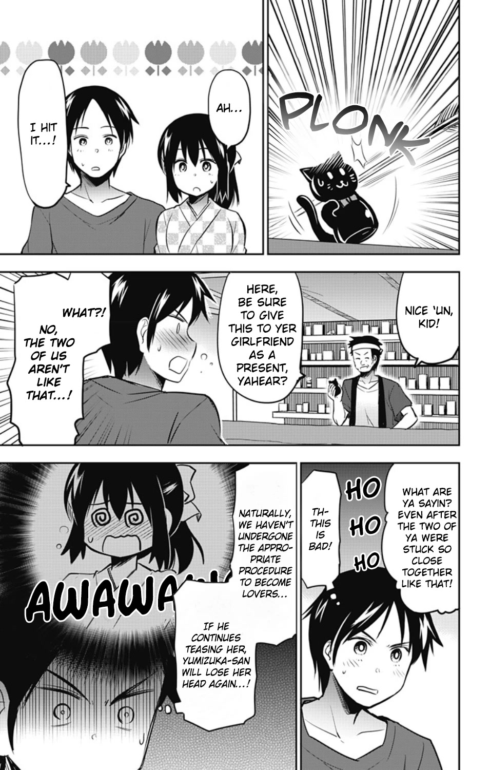 Yumizuka Iroha's No Good Without Her Procedure! chapter 22 page 14