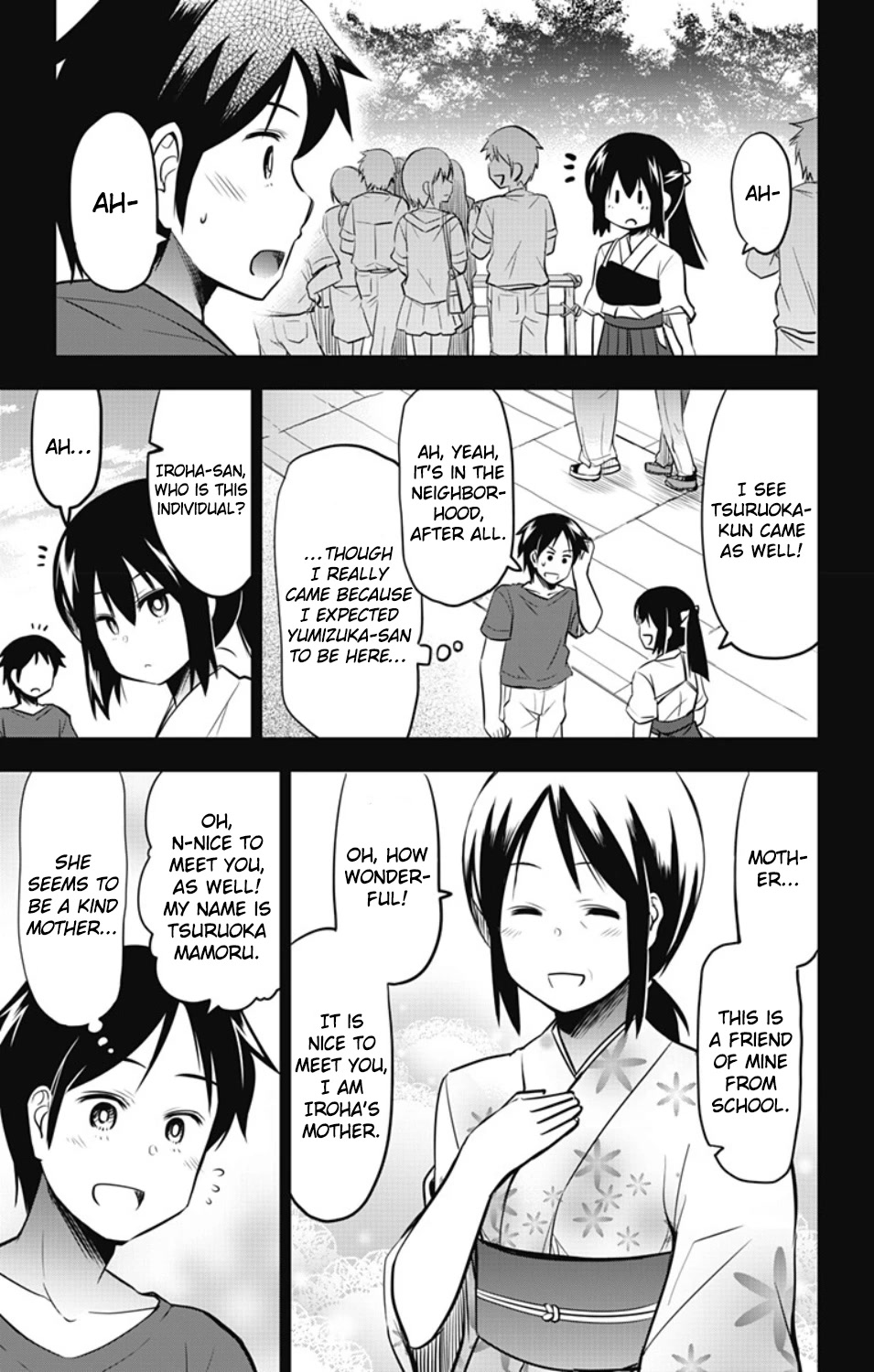 Yumizuka Iroha's No Good Without Her Procedure! chapter 22 page 6