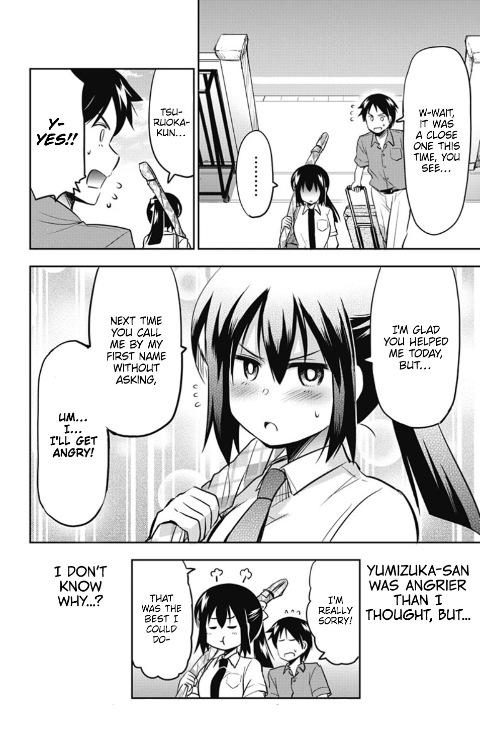 Yumizuka Iroha's No Good Without Her Procedure! chapter 23 page 9