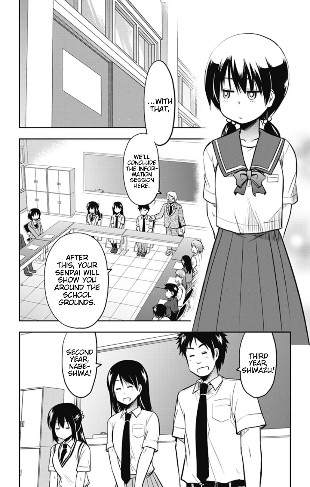 Yumizuka Iroha's No Good Without Her Procedure! chapter 24 page 2