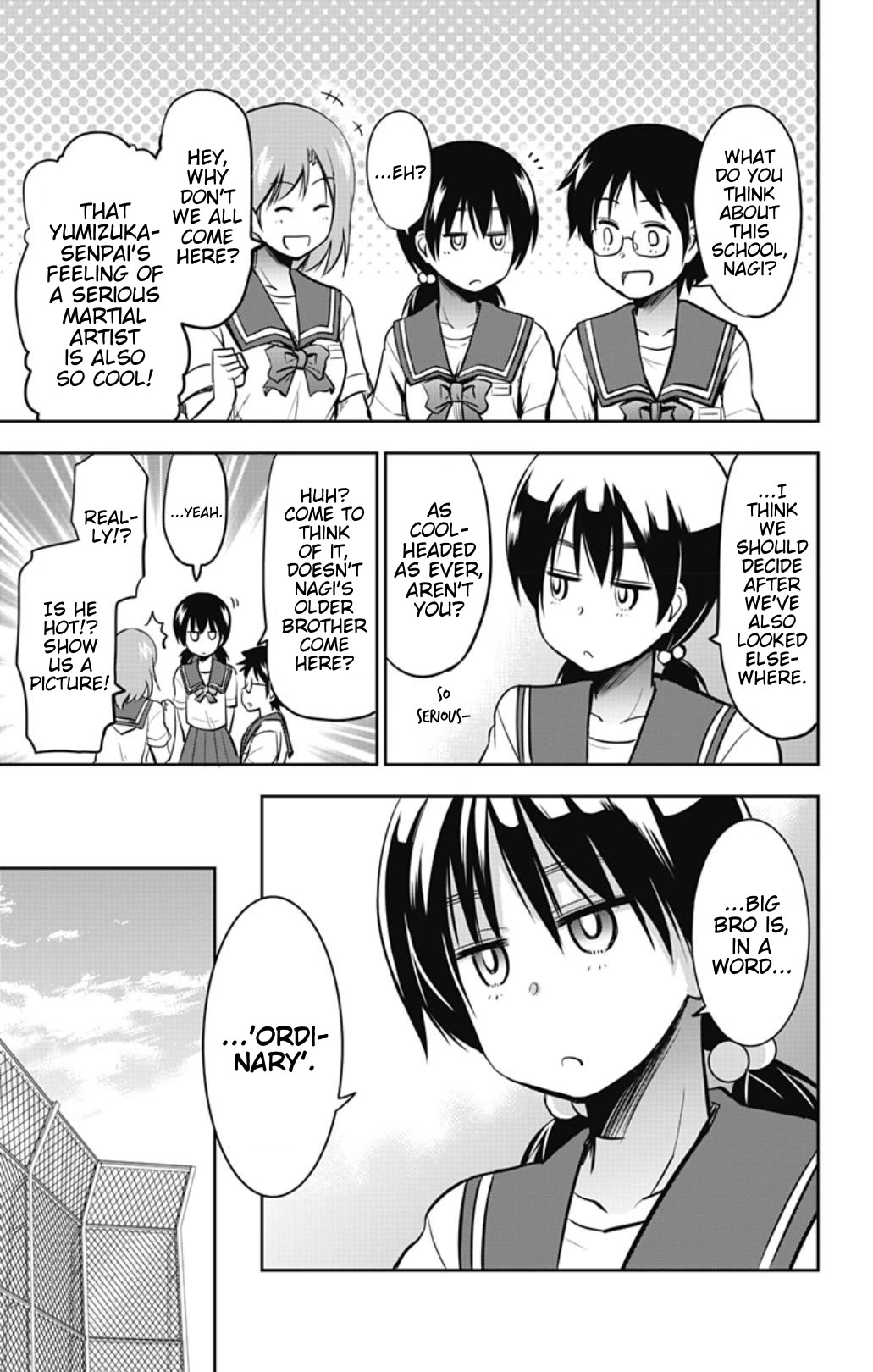 Yumizuka Iroha's No Good Without Her Procedure! chapter 24 page 5