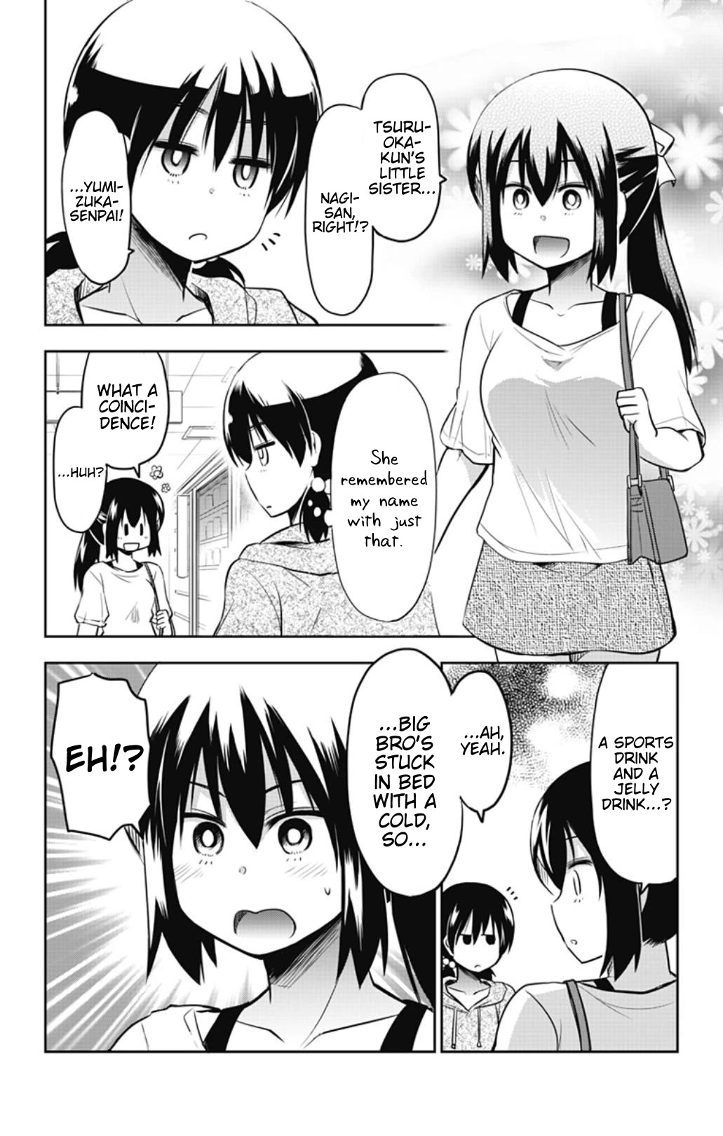 Yumizuka Iroha's No Good Without Her Procedure! chapter 25 page 4