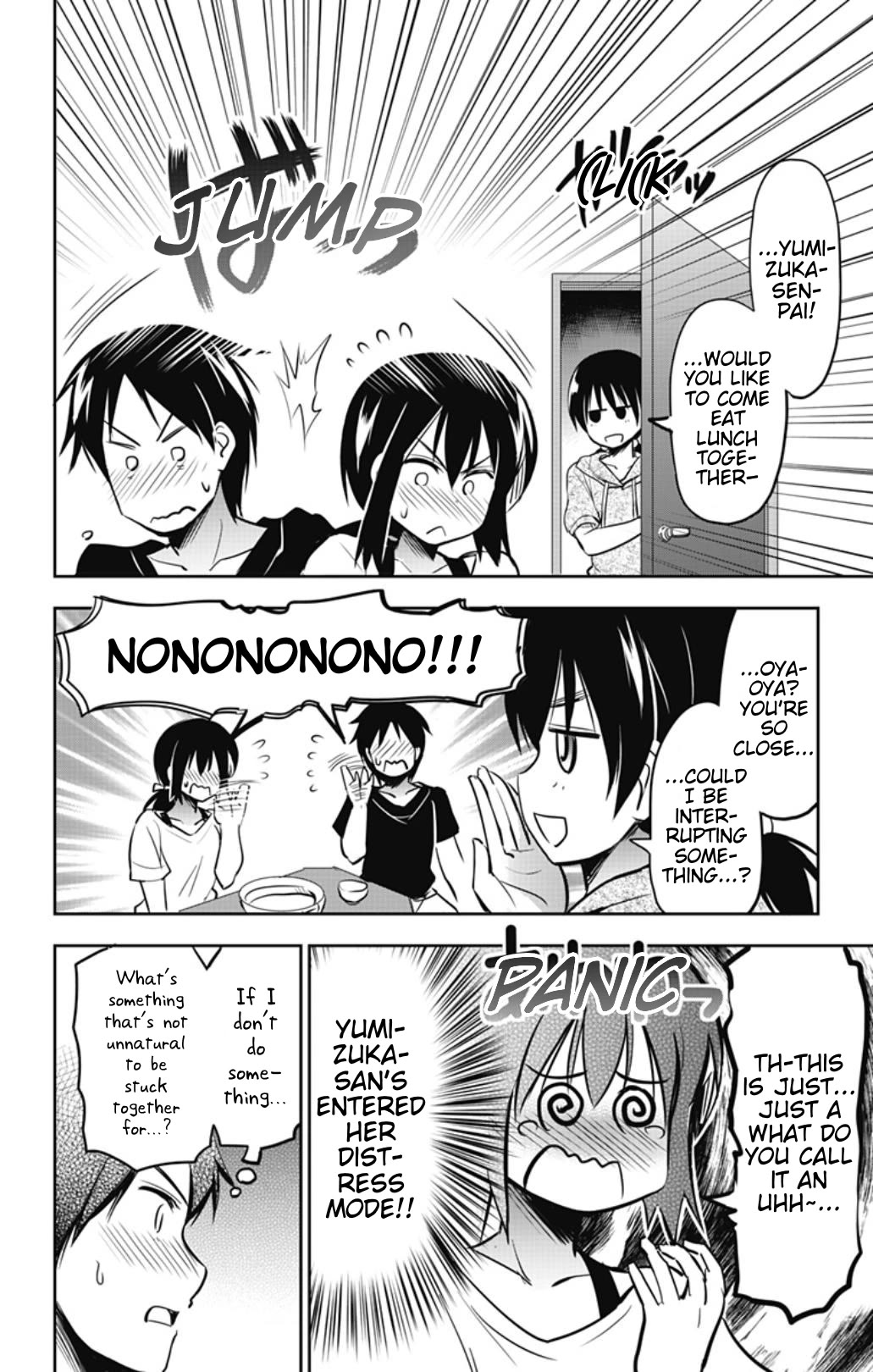 Yumizuka Iroha's No Good Without Her Procedure! chapter 26 page 10