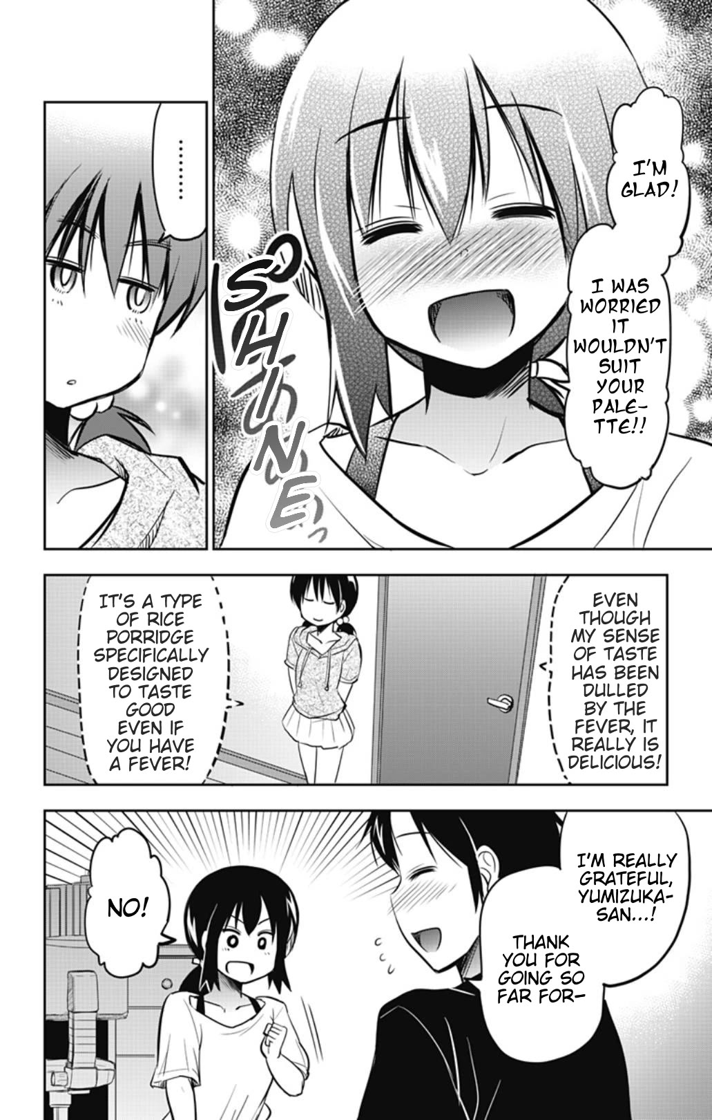 Yumizuka Iroha's No Good Without Her Procedure! chapter 26 page 6