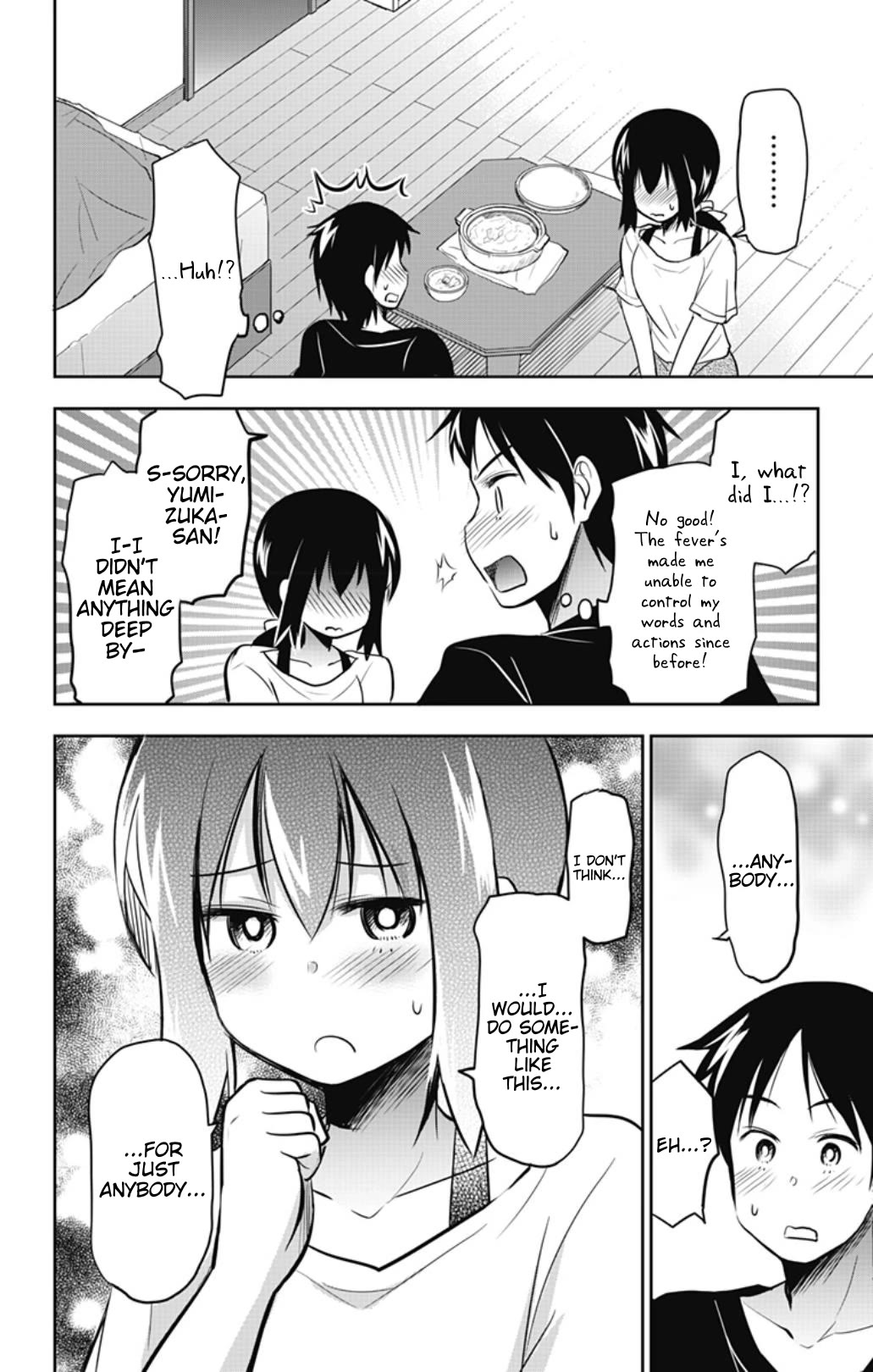 Yumizuka Iroha's No Good Without Her Procedure! chapter 26 page 8