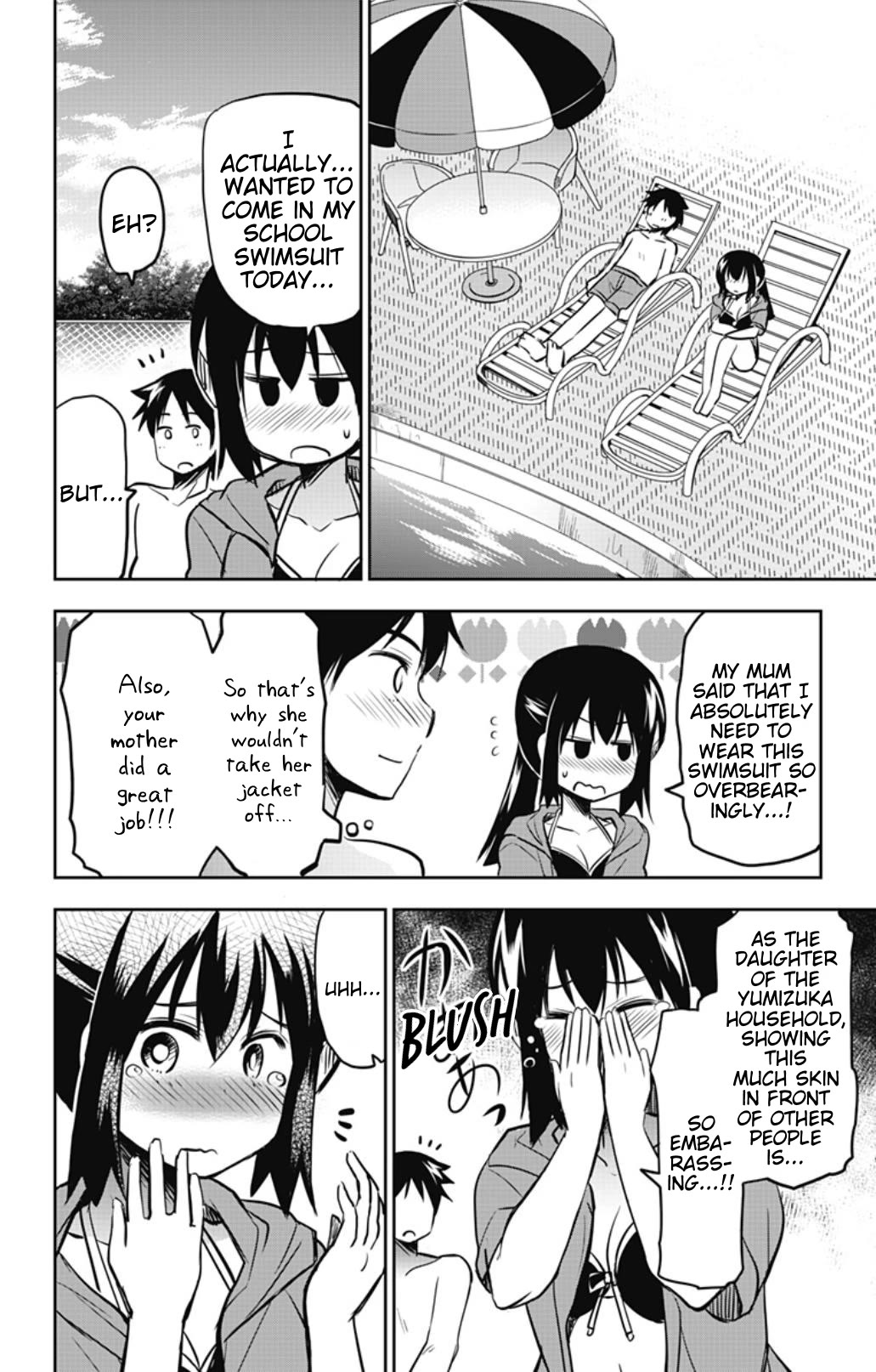 Yumizuka Iroha's No Good Without Her Procedure! chapter 27 page 12