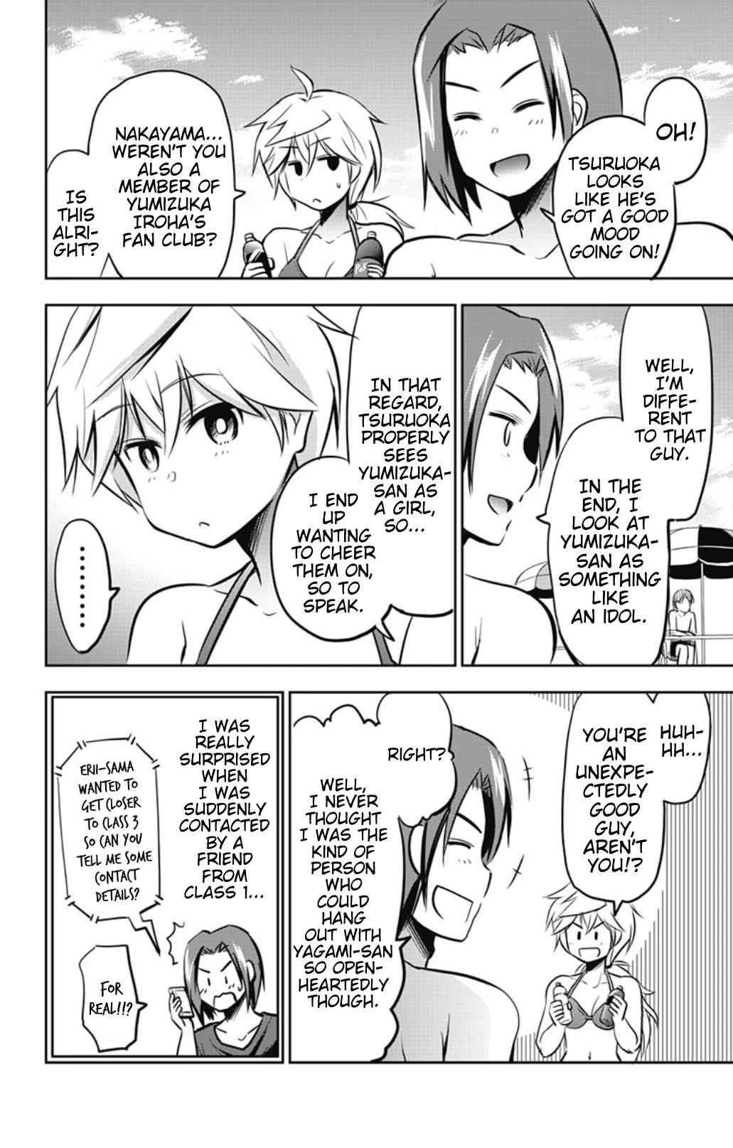 Yumizuka Iroha's No Good Without Her Procedure! chapter 27 page 14