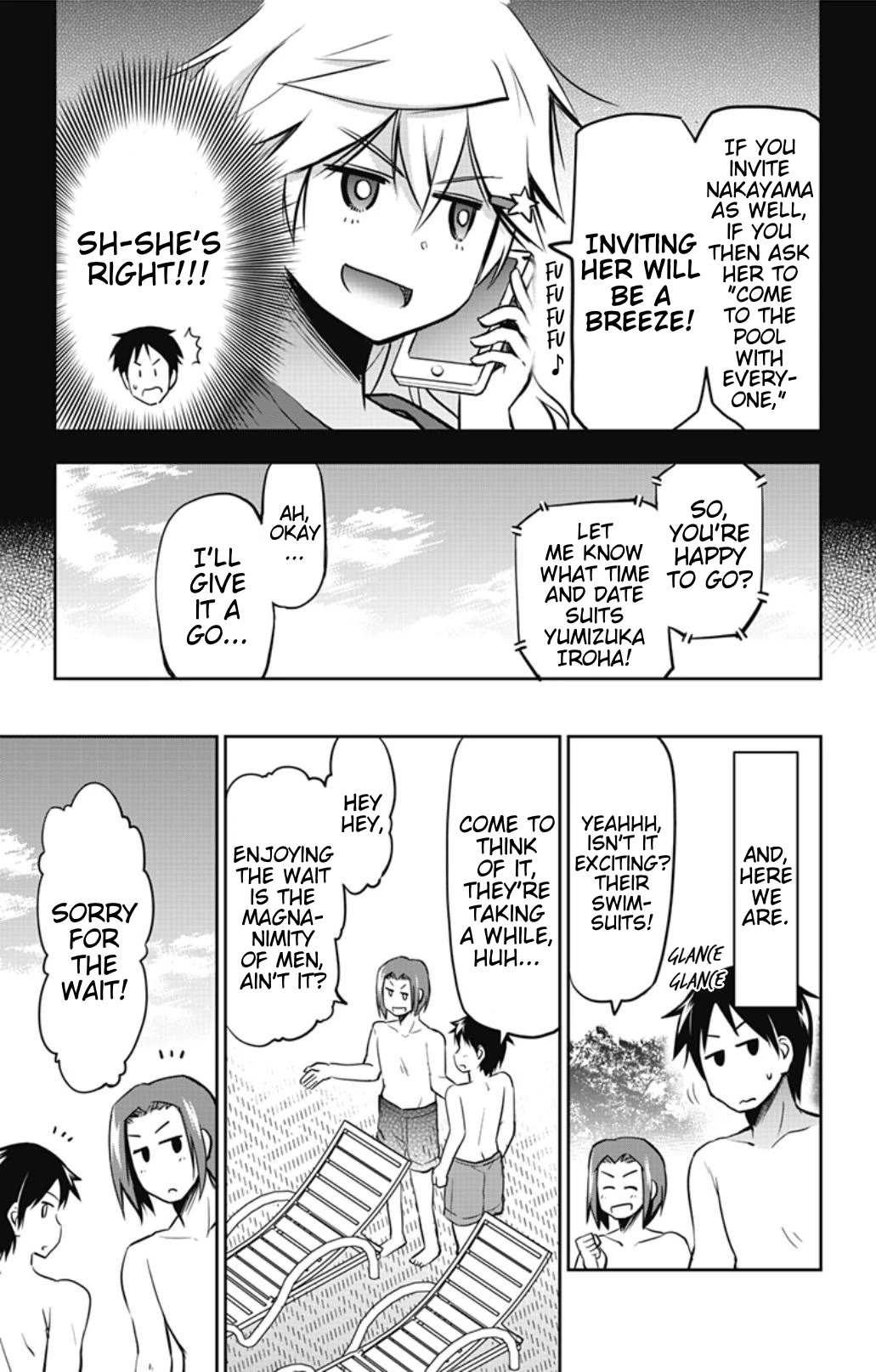 Yumizuka Iroha's No Good Without Her Procedure! chapter 27 page 3