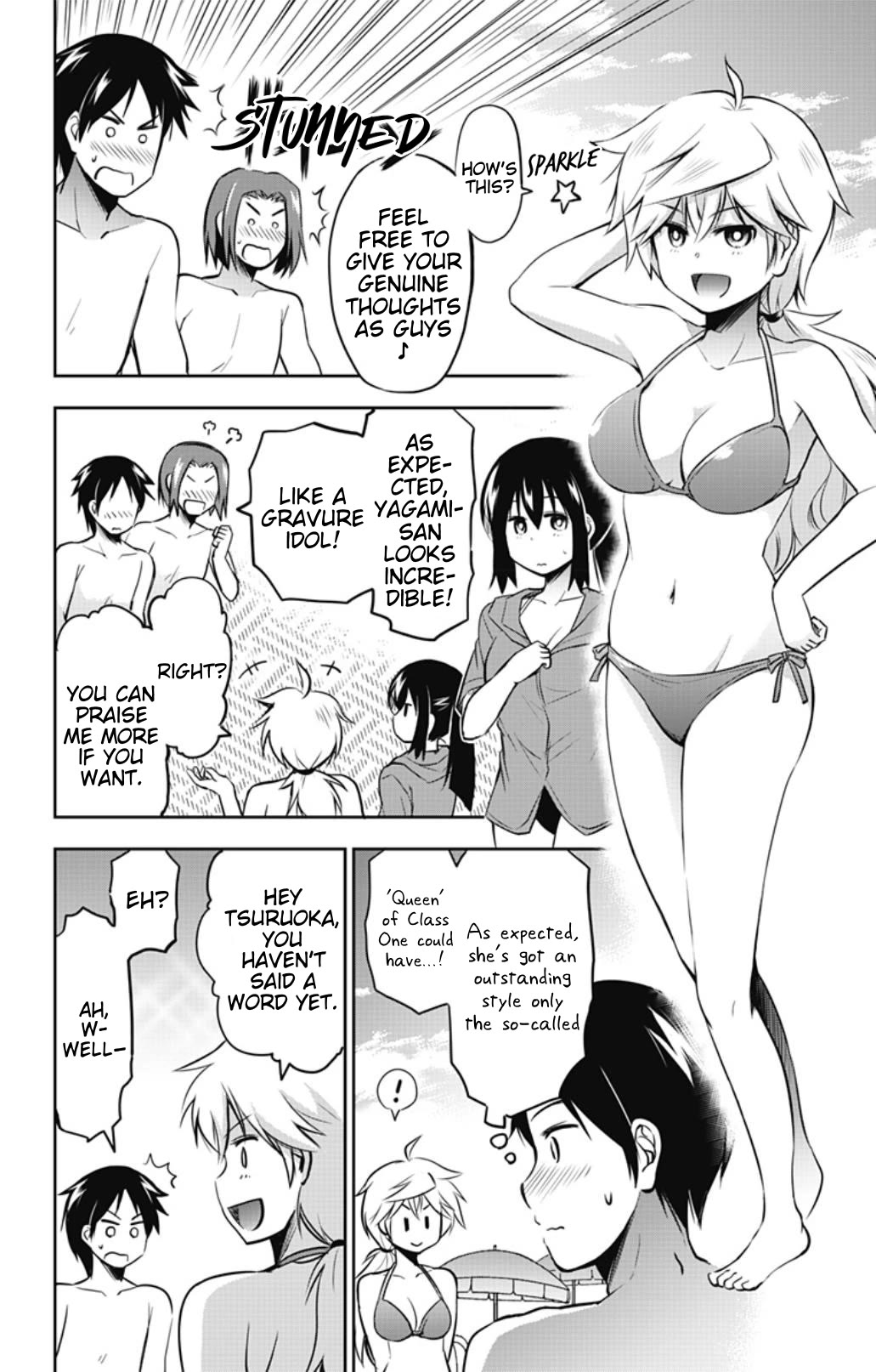 Yumizuka Iroha's No Good Without Her Procedure! chapter 27 page 4