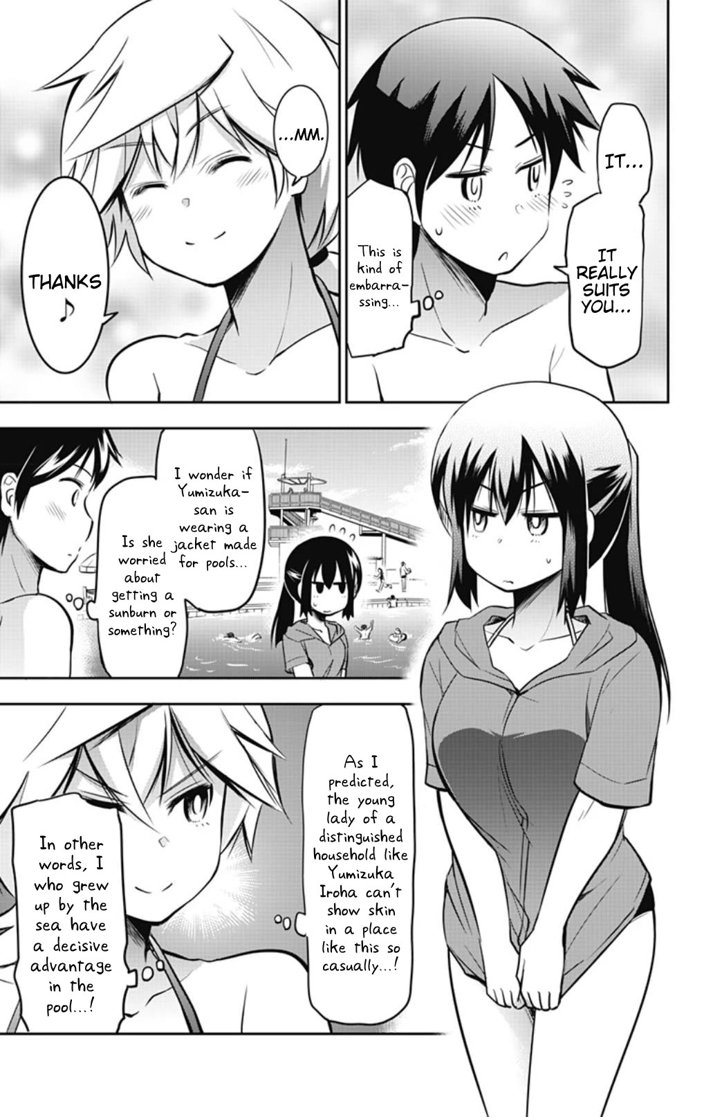 Yumizuka Iroha's No Good Without Her Procedure! chapter 27 page 5