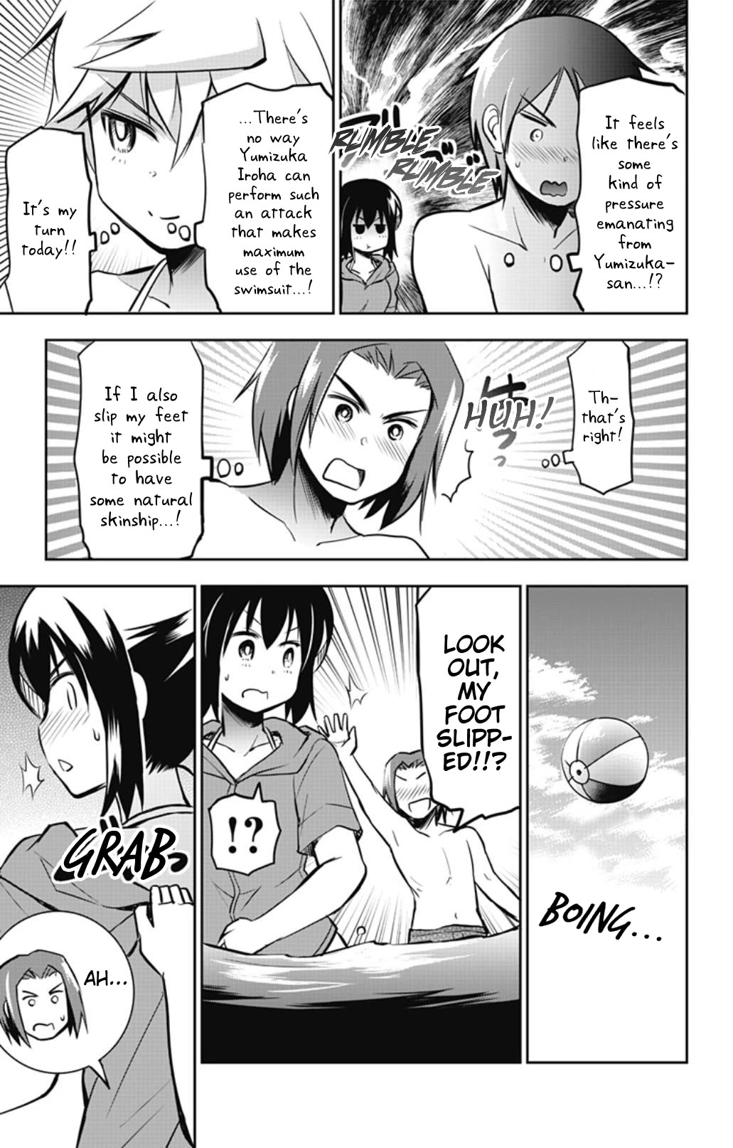 Yumizuka Iroha's No Good Without Her Procedure! chapter 27 page 9