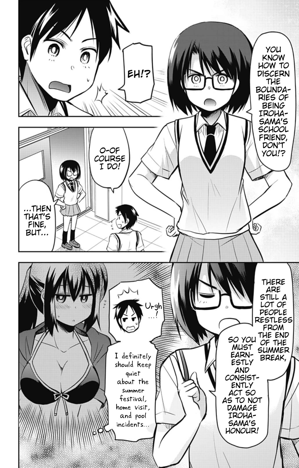 Yumizuka Iroha's No Good Without Her Procedure! chapter 28 page 4