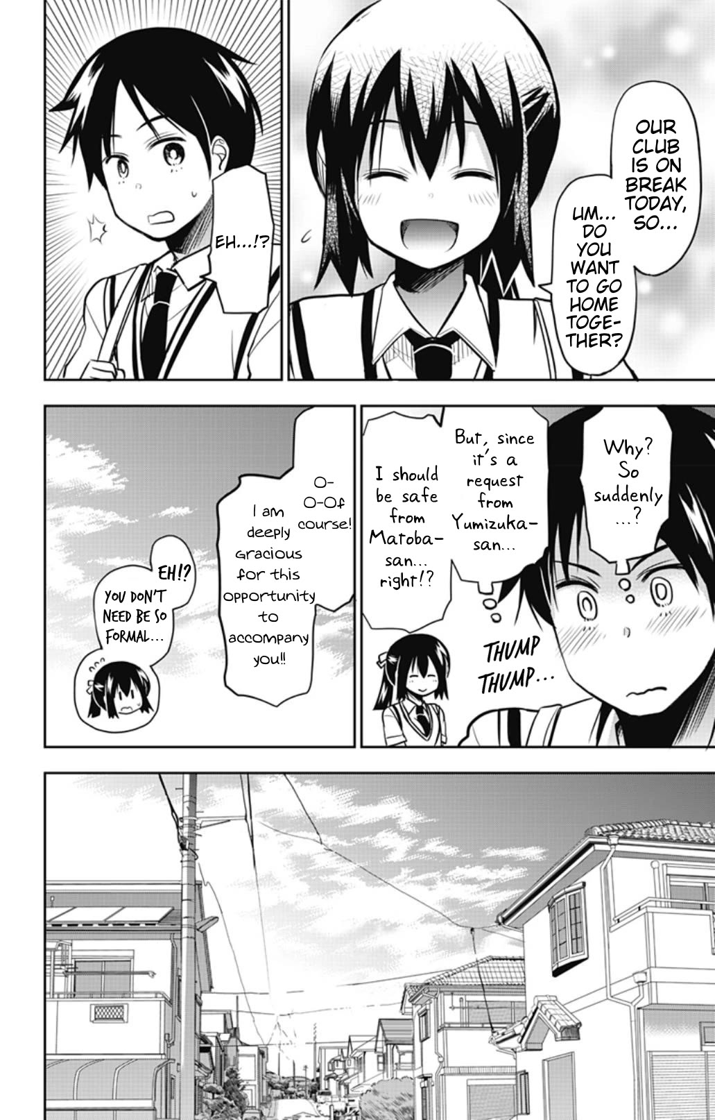 Yumizuka Iroha's No Good Without Her Procedure! chapter 28 page 6