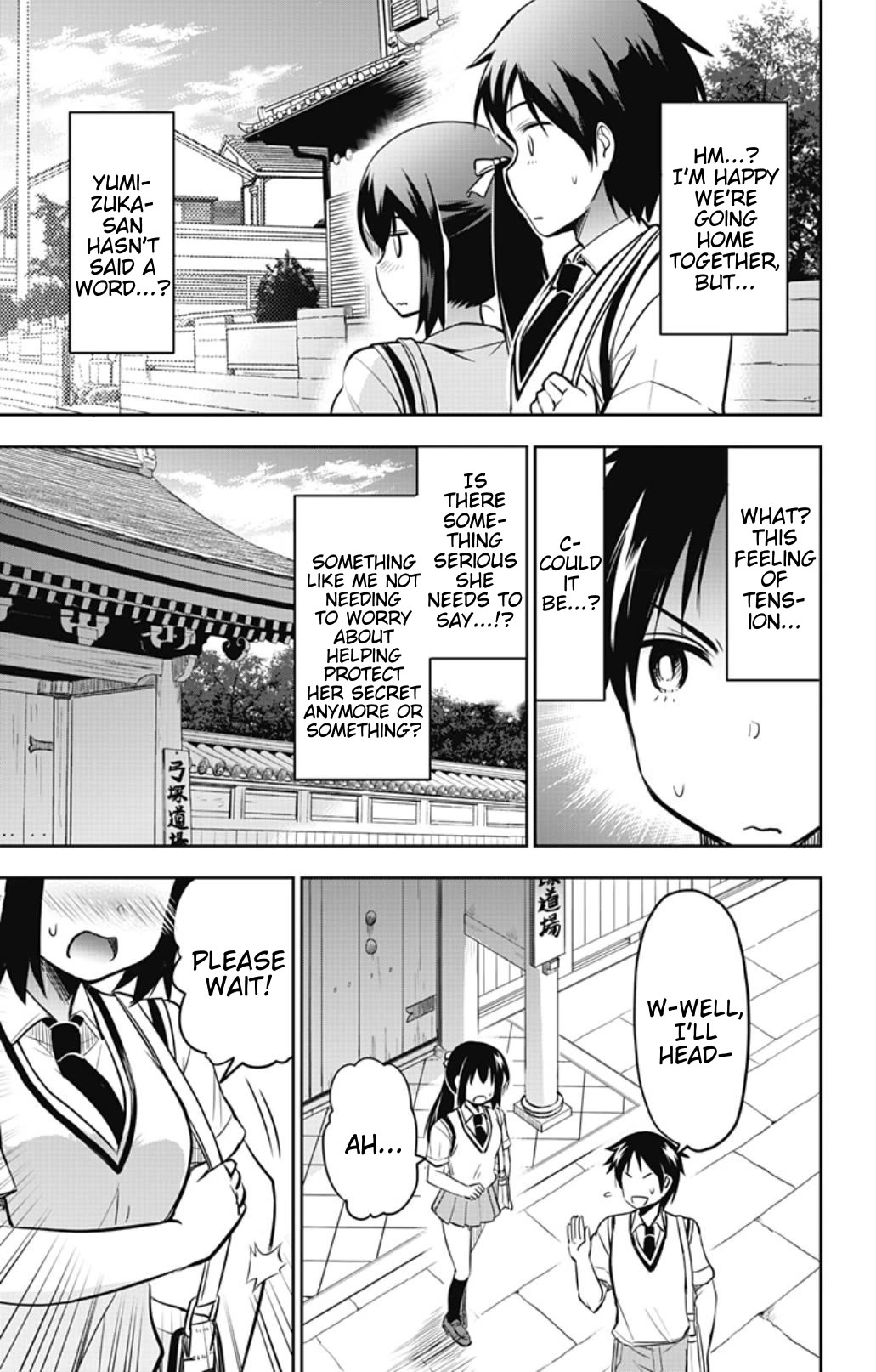 Yumizuka Iroha's No Good Without Her Procedure! chapter 28 page 7